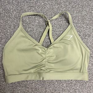 Gymshark Ruched Sports Bra